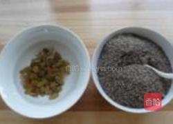 麦片红糖三角包的做法图解5