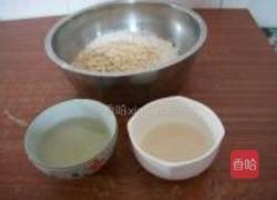 燕麦馒头的做法图解2