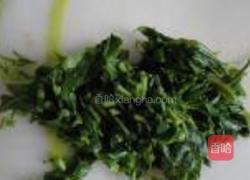 香椿扇贝水煎饺的做法图解1