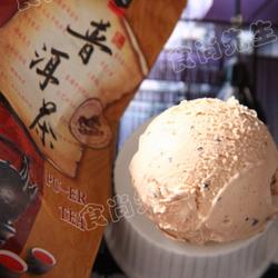 普洱茶冰淇淋的做法[图]