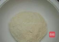 香酥牛肉饼的做法图解1