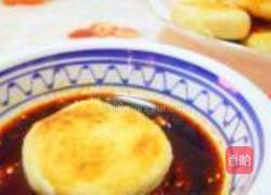 香酥牛肉饼的做法图解14