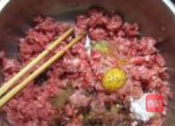 香酥牛肉饼的做法图解3