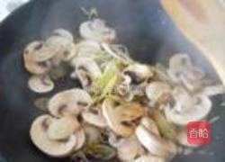 蘑菇大葱煎饼的做法图解8