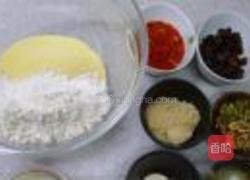 玉米面发糕的做法图解1