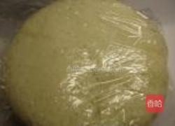 枣泥糯米糕的做法图解7