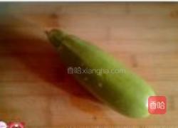 老北京糊塌子的做法图解1