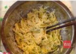 老北京糊塌子的做法图解8