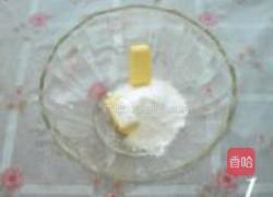 黄金椰丝球的做法图解1