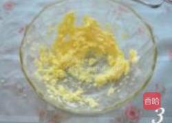 黄金椰丝球的做法图解3