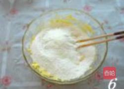 黄金椰丝球的做法图解6