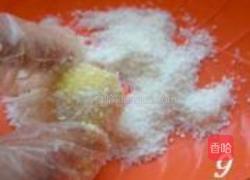 黄金椰丝球的做法图解9
