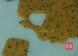 花生果酱夹心饼干的做法图解7