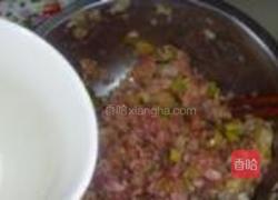 猪肉大葱馅锅贴的做法图解4