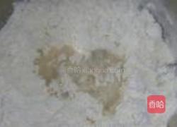 猪肉大葱馅锅贴的做法图解5