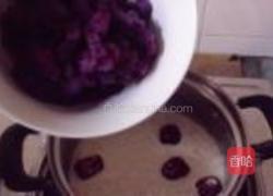 紫薯牛奶麦片的做法图解6