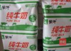 仙草奶茶的做法图解1