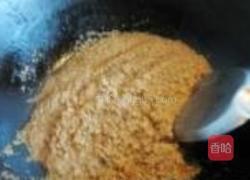 鱼子酱的做法图解8
