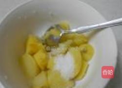 荷叶地瓜饼的做法图解4