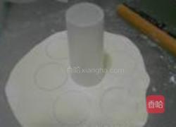 荷叶地瓜饼的做法图解5