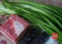 韭菜海参馄饨的做法图解2