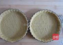 椰子塔的做法图解2