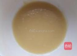 芝麻鲜肉火烧的做法图解4