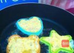 卡通浓香玉米饼的做法图解4