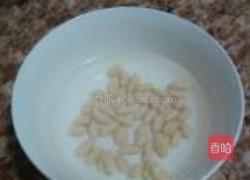 花生豆浆的做法图解3