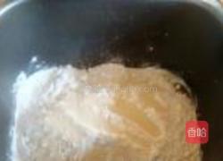 鸡蛋吐司的做法图解3