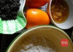 姜汁柿子饼的做法图解1