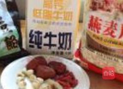 营养牛奶粥的做法图解1