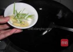 三丝蛋卷的做法图解9