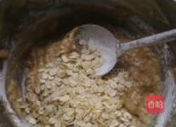 红糖燕麦面包的做法图解6