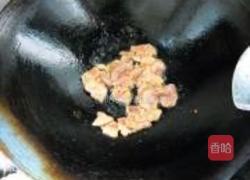 地三鲜焖面的做法图解6