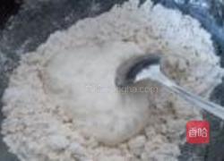 蓝乳酪辣椒面包的做法图解3