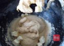 蓝乳酪辣椒面包的做法图解4