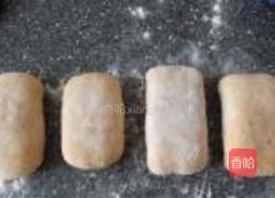 蓝乳酪辣椒面包的做法图解12