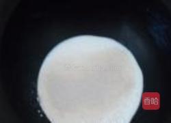 蓝乳酪辣椒面包的做法图解1
