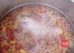 山楂酱小餐包的做法图解6