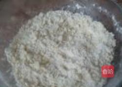 豆沙酥的做法图解1
