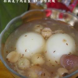 桂圆莲子鸡蛋羹的做法[图]