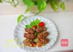 沙茶牛肉卷的做法图解18