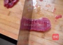 沙茶牛肉卷的做法图解3