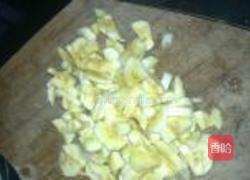 奶香香蕉饼的做法图解3