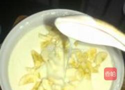 奶香香蕉饼的做法图解4
