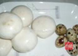 草菇蒸蛋的做法图解2