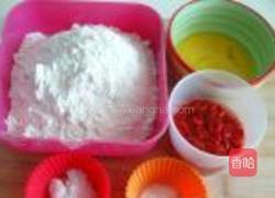 枸杞吐司的做法图解1