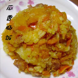 南瓜香肠饭的做法[图]