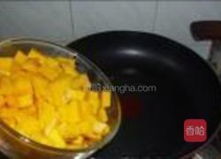 南瓜香肠饭的做法图解8